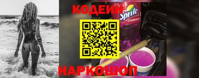 ALPHA PVP Первоуральск