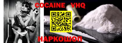 ALPHA PVP Первоуральск