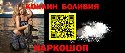 ALPHA PVP Первоуральск