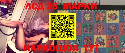 ALPHA PVP Первоуральск