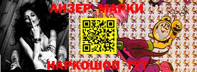ALPHA PVP Первоуральск