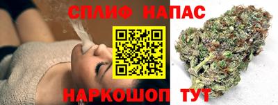 ALPHA PVP Первоуральск