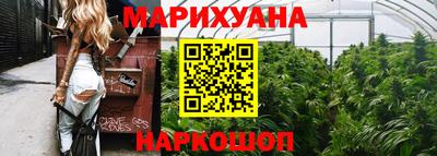 ALPHA PVP Первоуральск