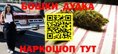 СК Партизанск
