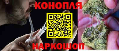СК Партизанск