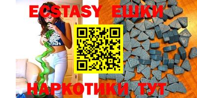 ALPHA PVP Первоуральск