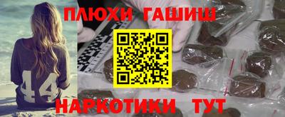 СК Партизанск