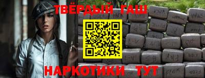СК Партизанск