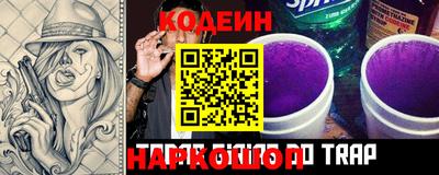 ALPHA PVP Первоуральск