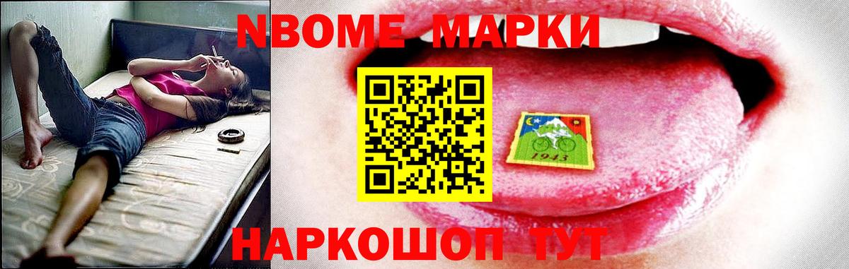 ЛСД экстази кислота Серов