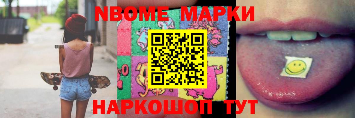 Лсд 25 экстази ecstasy  ЛСД экстази  Лсд 25 экстази ecstasy  Серов  Вход с VPN 